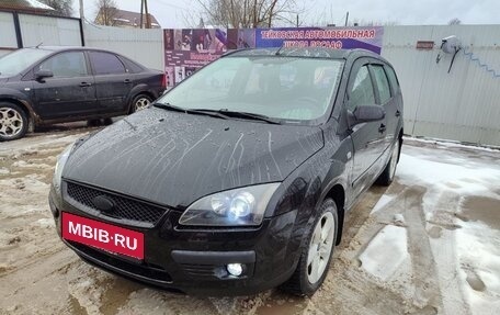 Ford Focus II рестайлинг, 2007 год, 700 000 рублей, 4 фотография