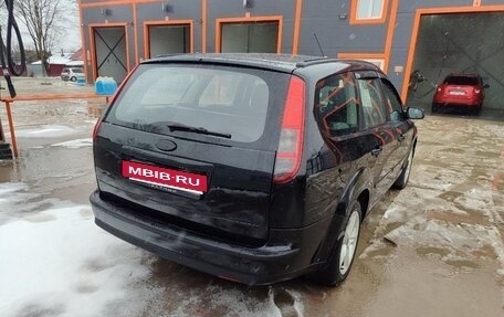 Ford Focus II рестайлинг, 2007 год, 700 000 рублей, 11 фотография