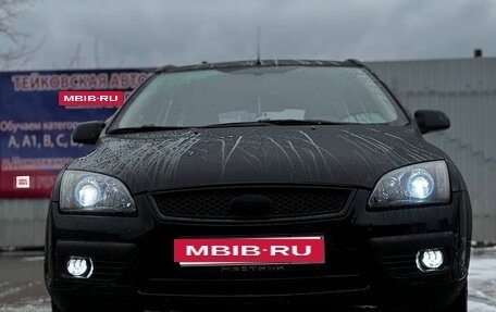 Ford Focus II рестайлинг, 2007 год, 700 000 рублей, 18 фотография