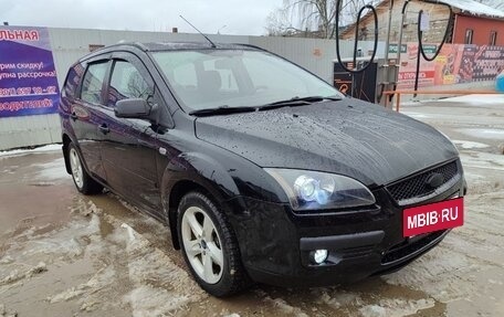 Ford Focus II рестайлинг, 2007 год, 700 000 рублей, 16 фотография