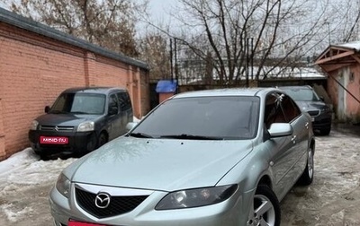 Mazda 6, 2004 год, 619 000 рублей, 1 фотография