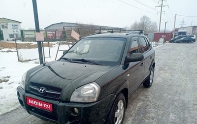 Hyundai Tucson III, 2007 год, 790 000 рублей, 1 фотография