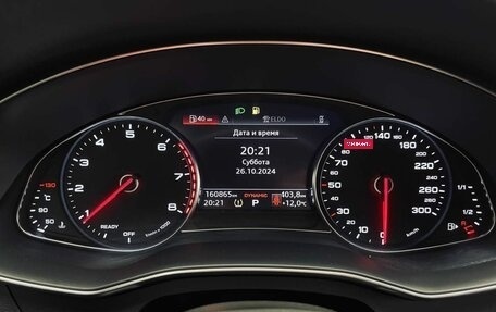 Audi A6, 2020 год, 3 200 000 рублей, 9 фотография