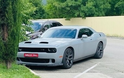 Dodge Challenger III рестайлинг 2, 2021 год, 4 100 000 рублей, 1 фотография