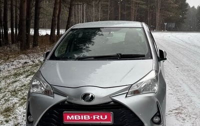 Toyota Vitz, 2017 год, 1 150 000 рублей, 1 фотография