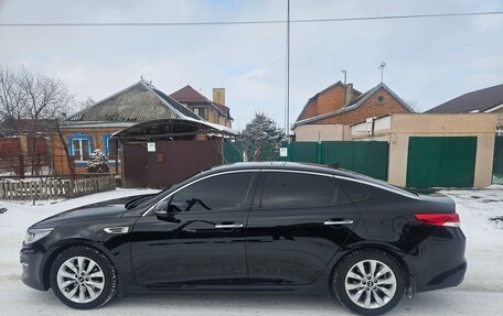 KIA Optima IV, 2017 год, 1 580 000 рублей, 4 фотография