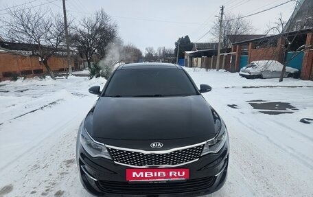 KIA Optima IV, 2017 год, 1 580 000 рублей, 2 фотография