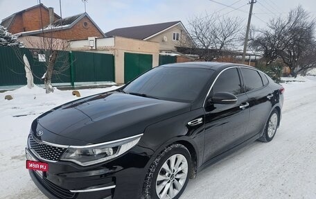 KIA Optima IV, 2017 год, 1 580 000 рублей, 3 фотография