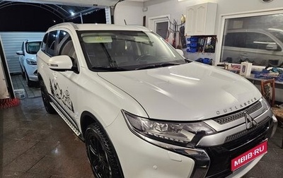 Mitsubishi Outlander III рестайлинг 3, 2016 год, 2 250 000 рублей, 1 фотография