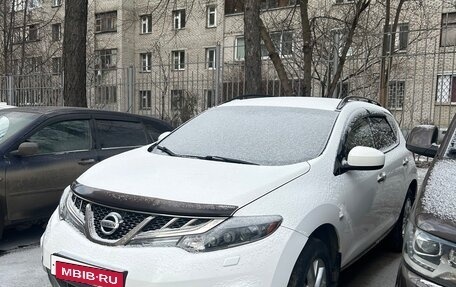 Nissan Murano, 2013 год, 1 440 000 рублей, 7 фотография