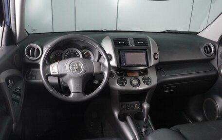 Toyota RAV4, 2006 год, 1 270 000 рублей, 6 фотография