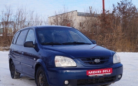 KIA Carens I (RS), 2004 год, 560 000 рублей, 20 фотография