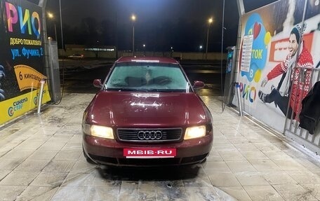 Audi A4, 1997 год, 210 000 рублей, 2 фотография