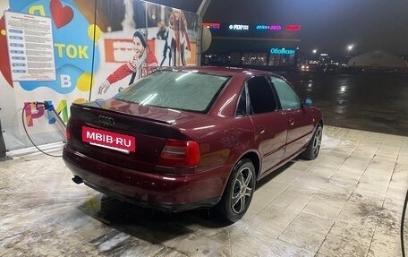 Audi A4, 1997 год, 210 000 рублей, 4 фотография