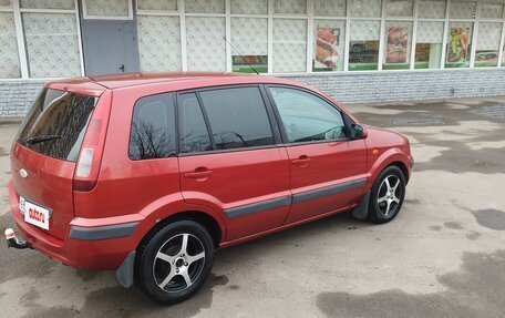 Ford Fusion I, 2008 год, 580 000 рублей, 4 фотография