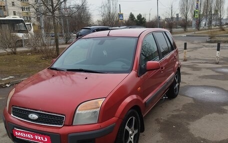 Ford Fusion I, 2008 год, 580 000 рублей, 2 фотография