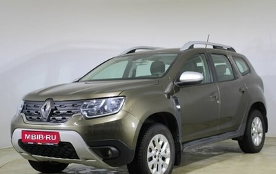 Renault Duster, 2021 год, 1 790 000 рублей, 1 фотография