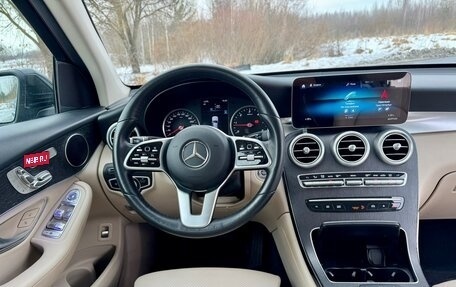 Mercedes-Benz GLC, 2019 год, 3 990 000 рублей, 7 фотография