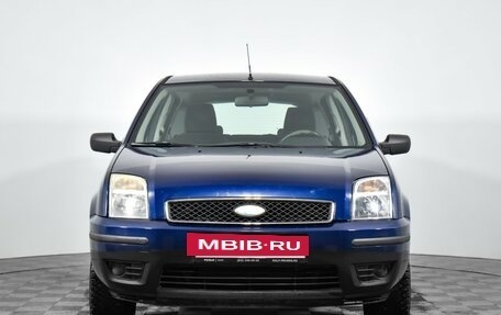 Ford Fusion I, 2005 год, 470 000 рублей, 2 фотография