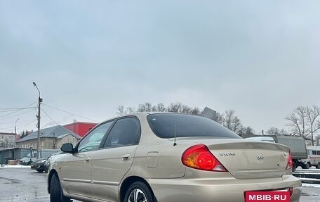 KIA Spectra II (LD), 2007 год, 375 000 рублей, 3 фотография