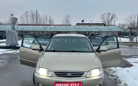 KIA Spectra II (LD), 2007 год, 375 000 рублей, 8 фотография