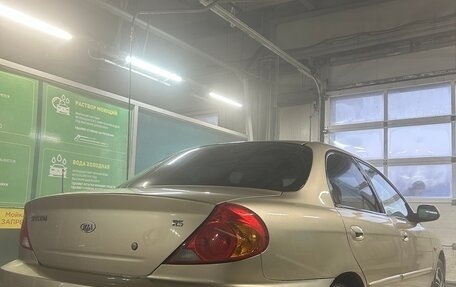 KIA Spectra II (LD), 2007 год, 375 000 рублей, 18 фотография