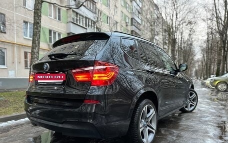 BMW X3, 2013 год, 2 040 000 рублей, 28 фотография