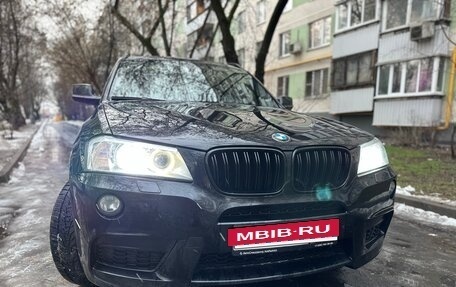 BMW X3, 2013 год, 2 040 000 рублей, 34 фотография