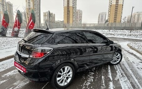 Opel Astra H, 2007 год, 550 000 рублей, 7 фотография