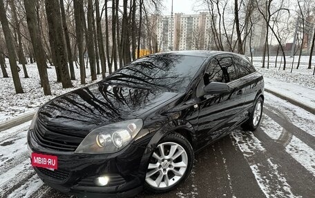 Opel Astra H, 2007 год, 550 000 рублей, 6 фотография