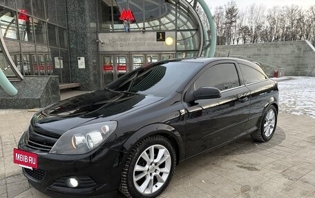 Opel Astra H, 2007 год, 550 000 рублей, 21 фотография