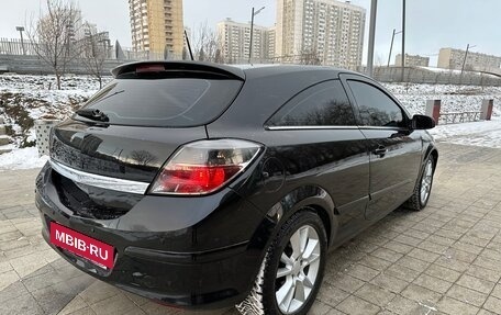 Opel Astra H, 2007 год, 550 000 рублей, 16 фотография