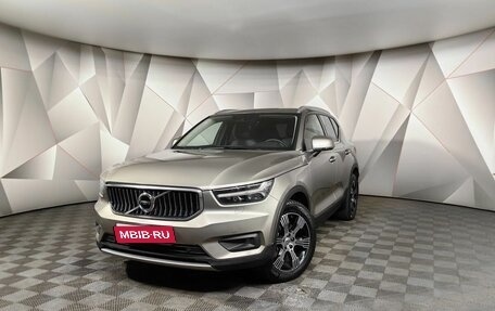 Volvo XC40 I, 2020 год, 3 395 700 рублей, 1 фотография