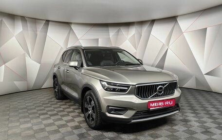 Volvo XC40 I, 2020 год, 3 395 700 рублей, 3 фотография