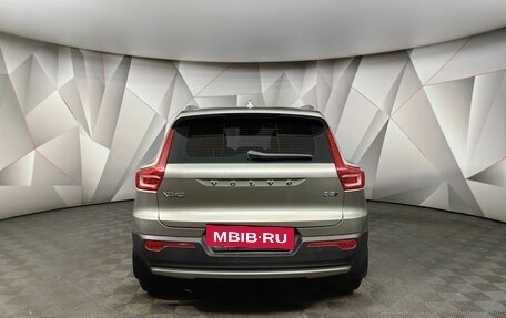 Volvo XC40 I, 2020 год, 3 395 700 рублей, 8 фотография