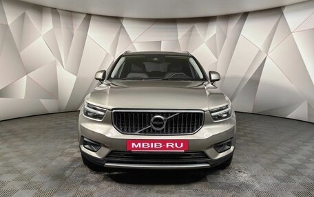 Volvo XC40 I, 2020 год, 3 395 700 рублей, 7 фотография