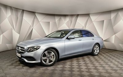 Mercedes-Benz E-Класс, 2017 год, 4 397 700 рублей, 1 фотография