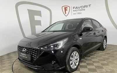 Hyundai Solaris II рестайлинг, 2021 год, 1 700 000 рублей, 1 фотография