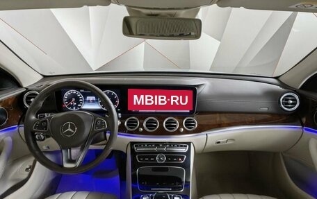 Mercedes-Benz E-Класс, 2017 год, 4 397 700 рублей, 10 фотография