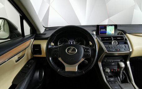 Lexus NX I, 2017 год, 3 149 700 рублей, 15 фотография