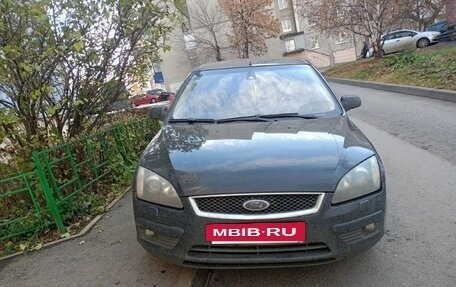 Ford Focus II рестайлинг, 2006 год, 450 000 рублей, 3 фотография