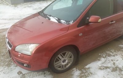 Ford Focus II рестайлинг, 2007 год, 499 000 рублей, 1 фотография