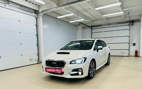 Subaru Levorg I, 2015 год, 1 849 000 рублей, 2 фотография