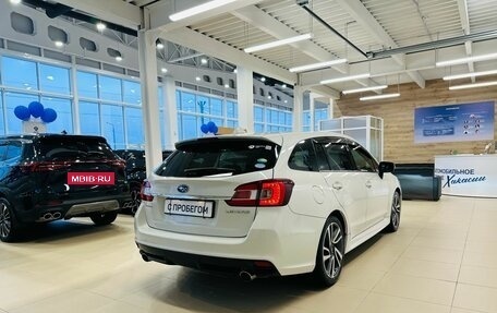 Subaru Levorg I, 2015 год, 1 849 000 рублей, 6 фотография