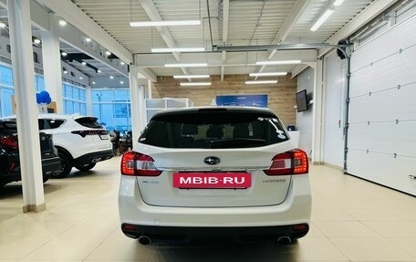 Subaru Levorg I, 2015 год, 1 849 000 рублей, 5 фотография