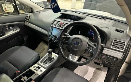 Subaru Levorg I, 2015 год, 1 849 000 рублей, 11 фотография