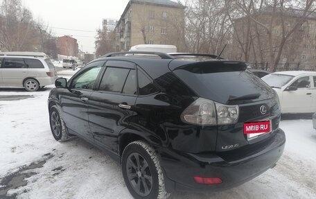 Lexus RX II рестайлинг, 2008 год, 1 790 000 рублей, 4 фотография