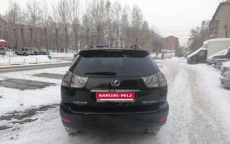 Lexus RX II рестайлинг, 2008 год, 1 790 000 рублей, 7 фотография