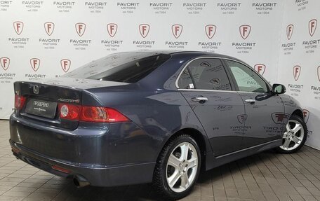 Honda Accord VII рестайлинг, 2006 год, 750 000 рублей, 6 фотография