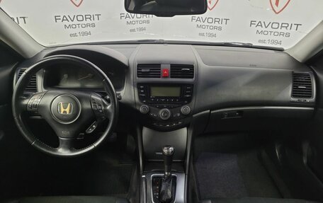 Honda Accord VII рестайлинг, 2006 год, 750 000 рублей, 7 фотография